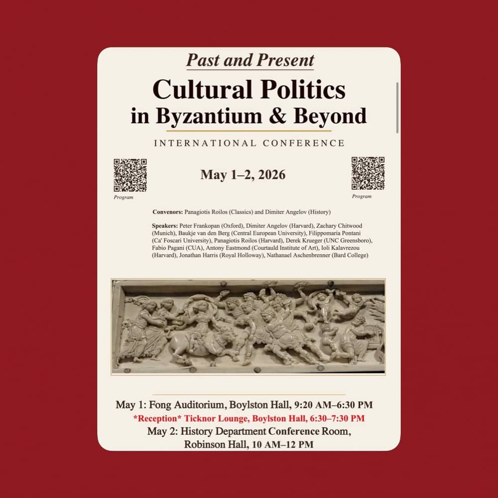 Past and Present: Cultural Politics in Byzantium & Beyond 📜
How did Byzantium shape ideas of power, culture, and ident...